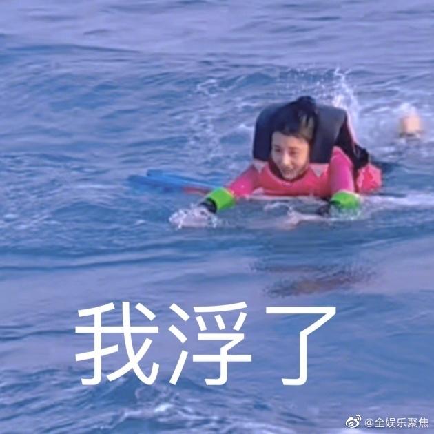 聪明机智问答网-解决问题,快速智慧的张文宏说新冠疫情会常态化?答案